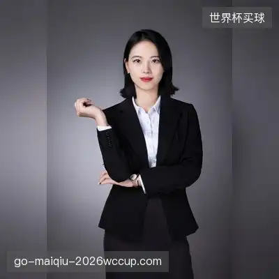 齐达内