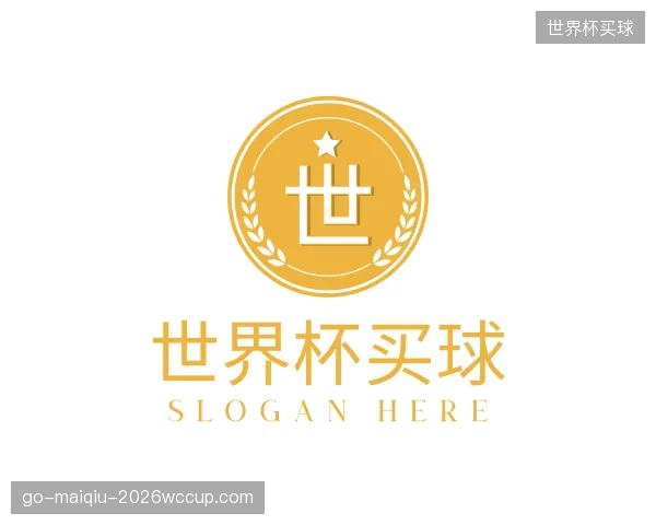 认识世界杯买球团队